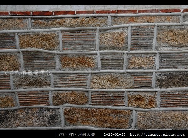 西方林氏六路大厝_23.jpg