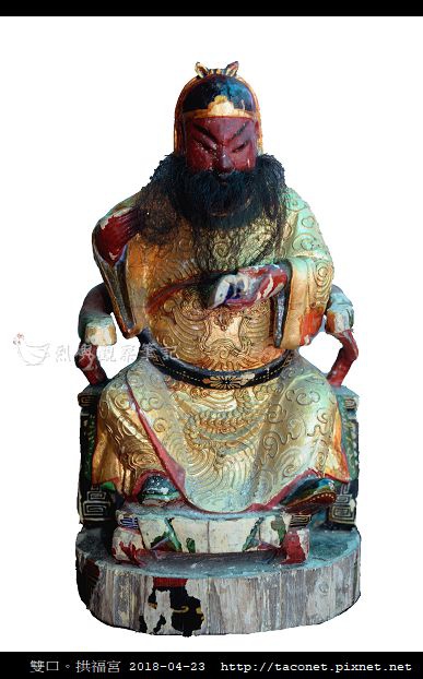 雙口拱福宮_20.jpg