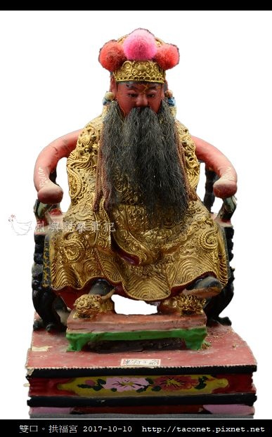 雙口拱福宮_11.jpg