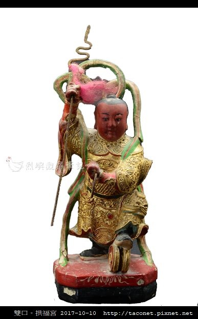 雙口拱福宮_10.jpg