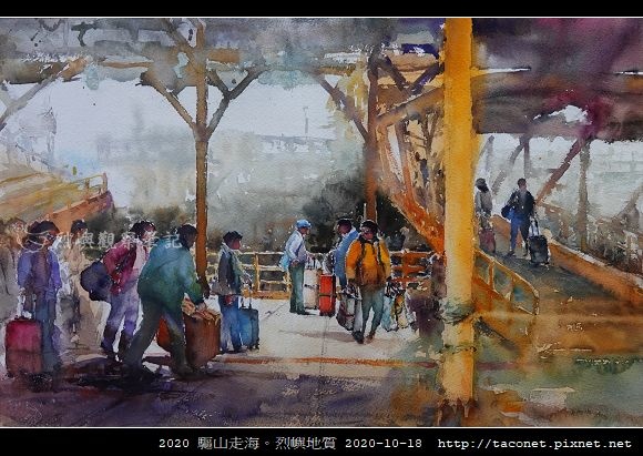 2020 驅山走海。烈嶼地質_37.jpg