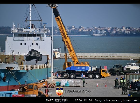M41D 駐防烈嶼_01.jpg