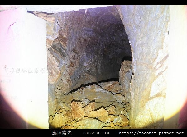 臨陣當先_6.jpg