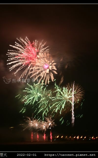 2022春節兩岸煙火_18.jpg