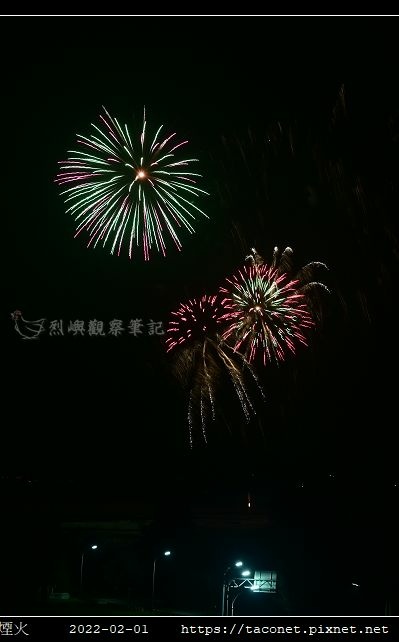2022春節兩岸煙火_03.jpg