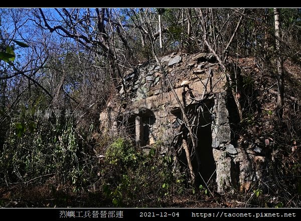 烈嶼工兵營營部連_14.jpg