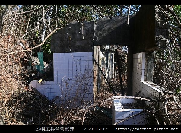 烈嶼工兵營營部連_13.jpg