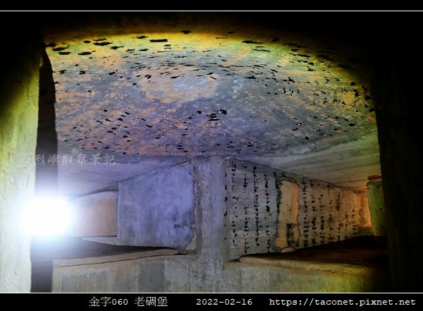 金字060 老碉堡_08.jpg