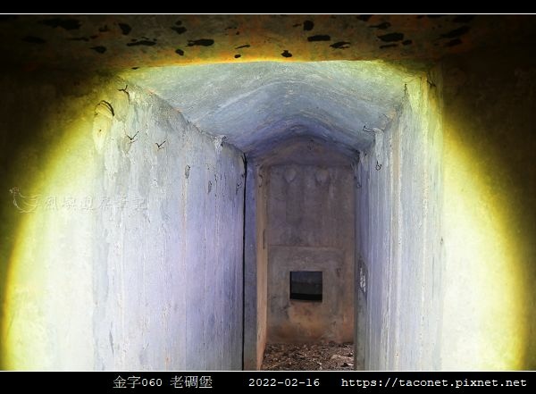 金字060 老碉堡_09.jpg