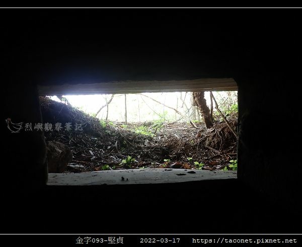 金字093-堅貞_6.jpg