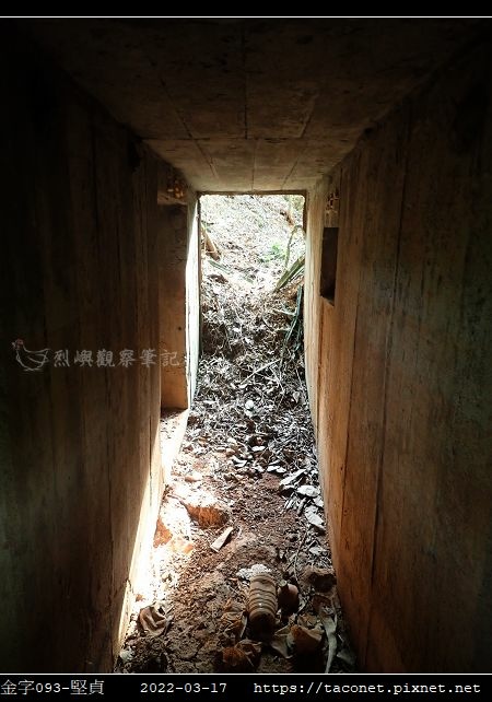 金字093-堅貞_5.jpg