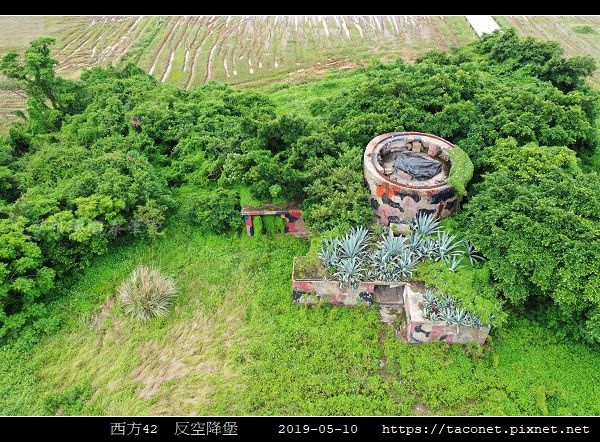 西方42 反空降堡_1.jpg