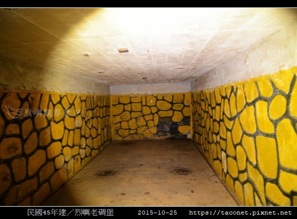 民國45年建老碉堡_02.jpg
