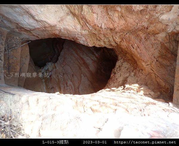 L-015-3據點_39.jpg