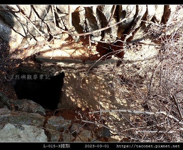 L-015-3據點_38.jpg