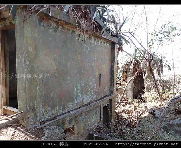 L-015-3據點_31.jpg