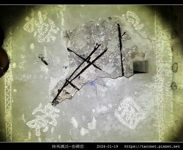 秣馬厲兵-老碉堡_21.jpg