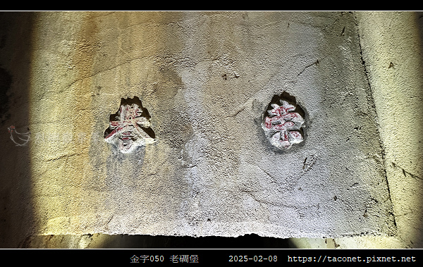 金字050_17.jpg