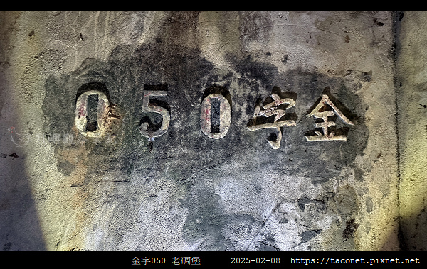 金字050_19.jpg