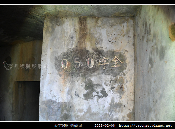 金字050_02.jpg
